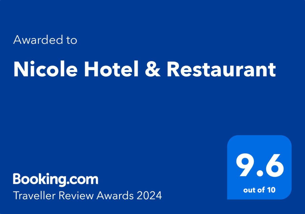 Nicole Hotel & Restaurant Σάμοκοβ Εξωτερικό φωτογραφία